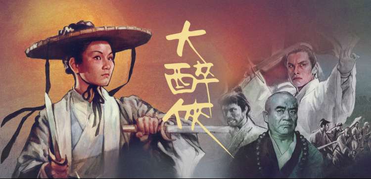 二战电影大全集免费_谍战密码片单横幅