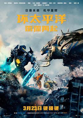 细细的红线_瓜岛战役作者电影免费观看