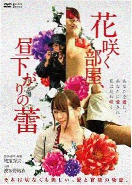 行动目标希特勒_刺杀希特勒二战电影免费