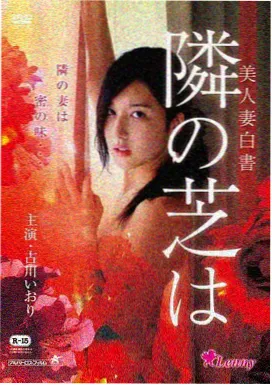 瓦尔特保卫萨拉热窝_南斯拉夫抗战电影免费