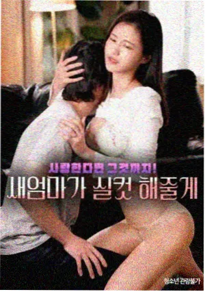 老片彩色修复技术科普配图