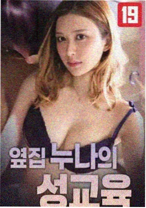 二战电影观看意义主编随笔配图